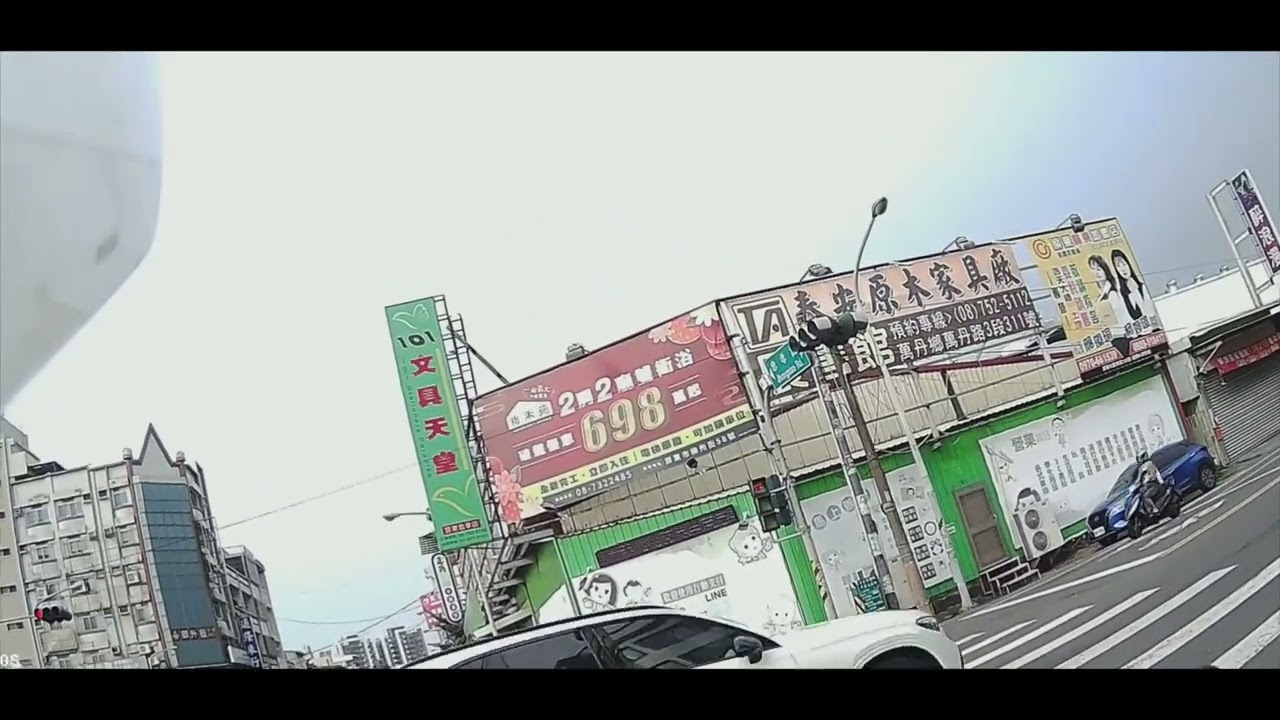 屏東市協和路機車右轉太原一路多沒注意直行機車。