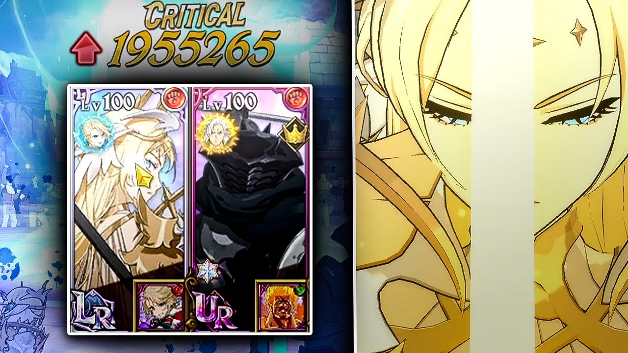 LR BRUNHILD & PELLEGARDE ARE REALLY STRONG IN 7DS GRAND CROSS PVP!!!