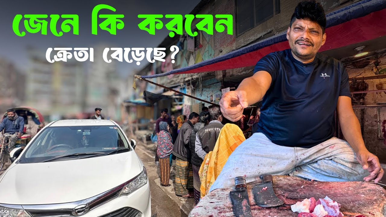 প্রসেসিং বিষয়ে নাসিম ভাইয়ের জবাব | আকরাম ভাইয়ের মন খারাপ কেন? | Allahor Daan 