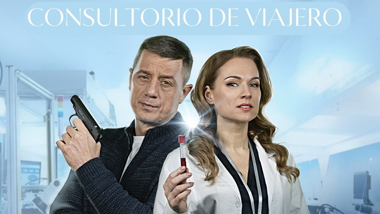 Exotismo en el hospital: qué hacer cuando los médicos no pueden ayudar 🏝🧳  CONSULTORIO DE VIAJERO
