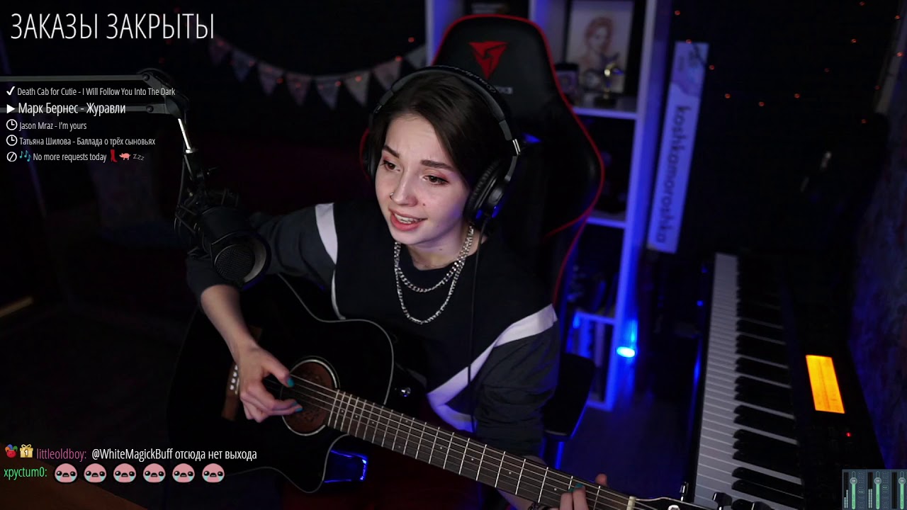 Марк Бернес - Журавли(koshkamoroshka cover)