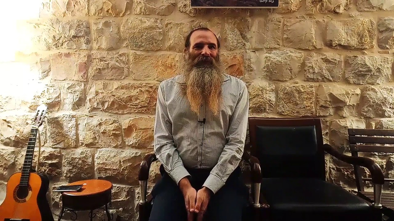 היכן שוכנת האהבה | הרב מיכי יוספי