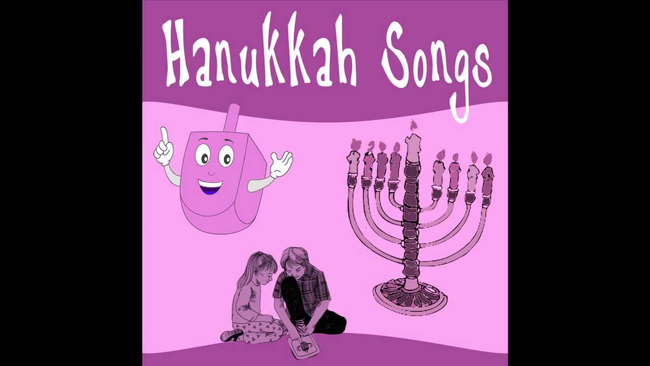 Yemei HaHanukkah (Days of Hanukkah)  -Hanukkah Songs