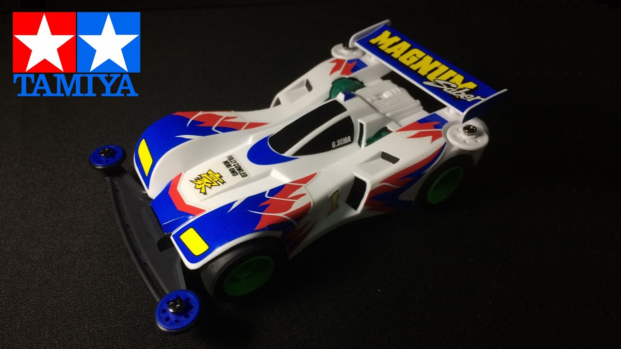 Speed Build Up : Magnum Saber (Super 1 Chassis) (Mini 4WD) | マグナムセイバー (スーパー1シャーシ) (ミニ四駆)