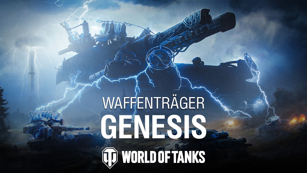 Ваффентрагер: Начало | World of Tanks