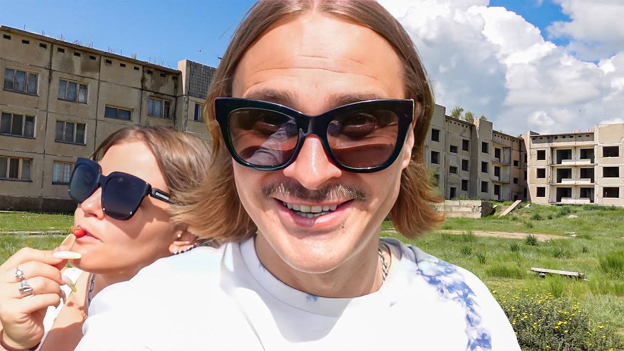 ИЛЬИЧ ДА СОФЬЯ / НА РОДИНЕ ИЛЬИЧА / LITTLE BIG В ПРИПЯТИ