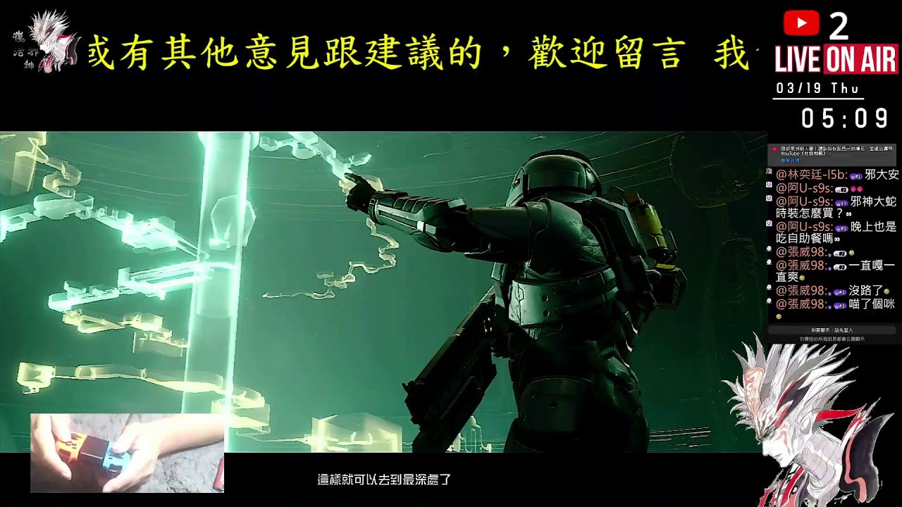 SWITCH 密特羅德究極4 穿越未知 (Metroid Prime Remastered) 重啟遊戲 #04 我接近通關了嗎? 先收集一下該收集的道具 #Switch主機玩 20260319