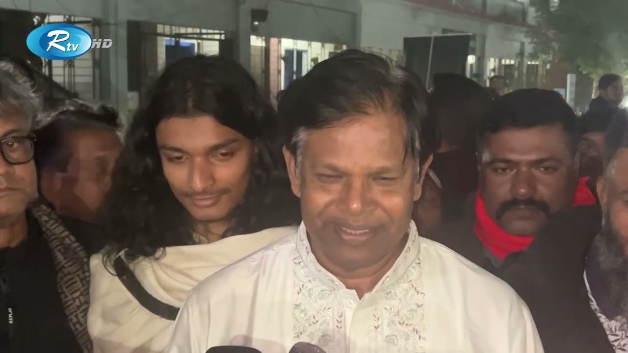 বেসরকারিভাবে নির্বাচিত বিএনপির আবু আশফাক; ঢাকা-১ আসনের ফলাফল ও পরবর্তী পরিকল্পনা | Rtv News