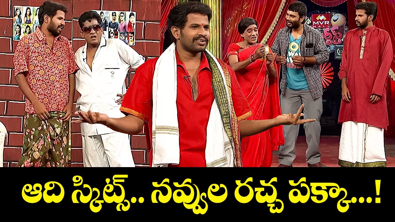 Hyper Aadi Top 5 Jabardasth Skits | 18th August 2025 | Jabardasth | ETV