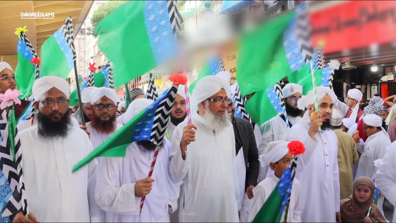 Juloose Milaad - Markazi Juloos - Faizane Madina Mumbai - Dawateislami India