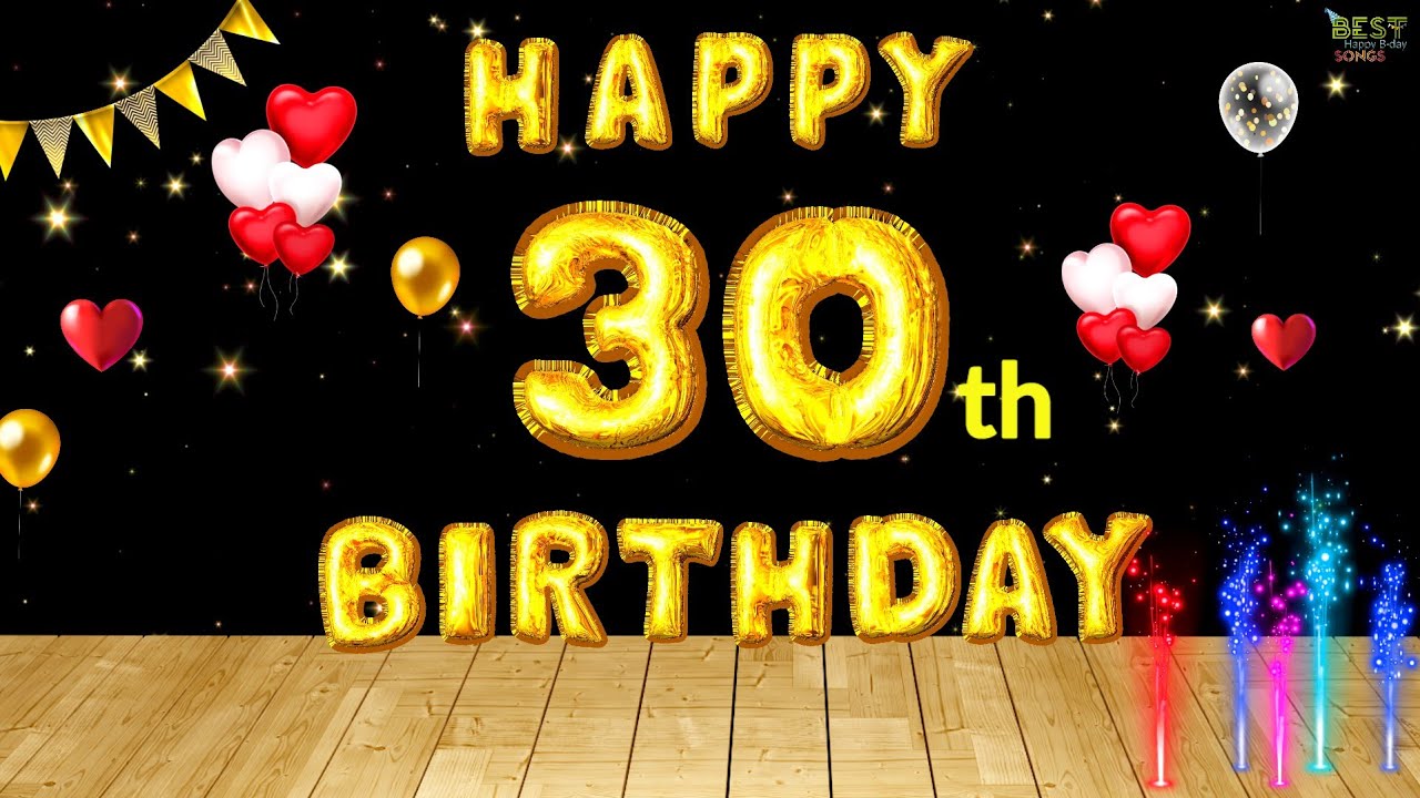 Песня на 30-летие🥳, Песня с 30-летием, С днем рождения тебя,🎉