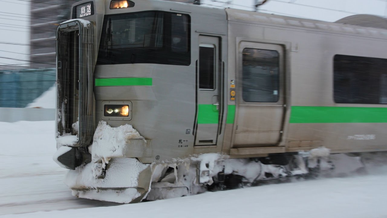 JR北海道 731系/733系, 札幌  JR 731/733 series @ Sapporo in heavy snow !