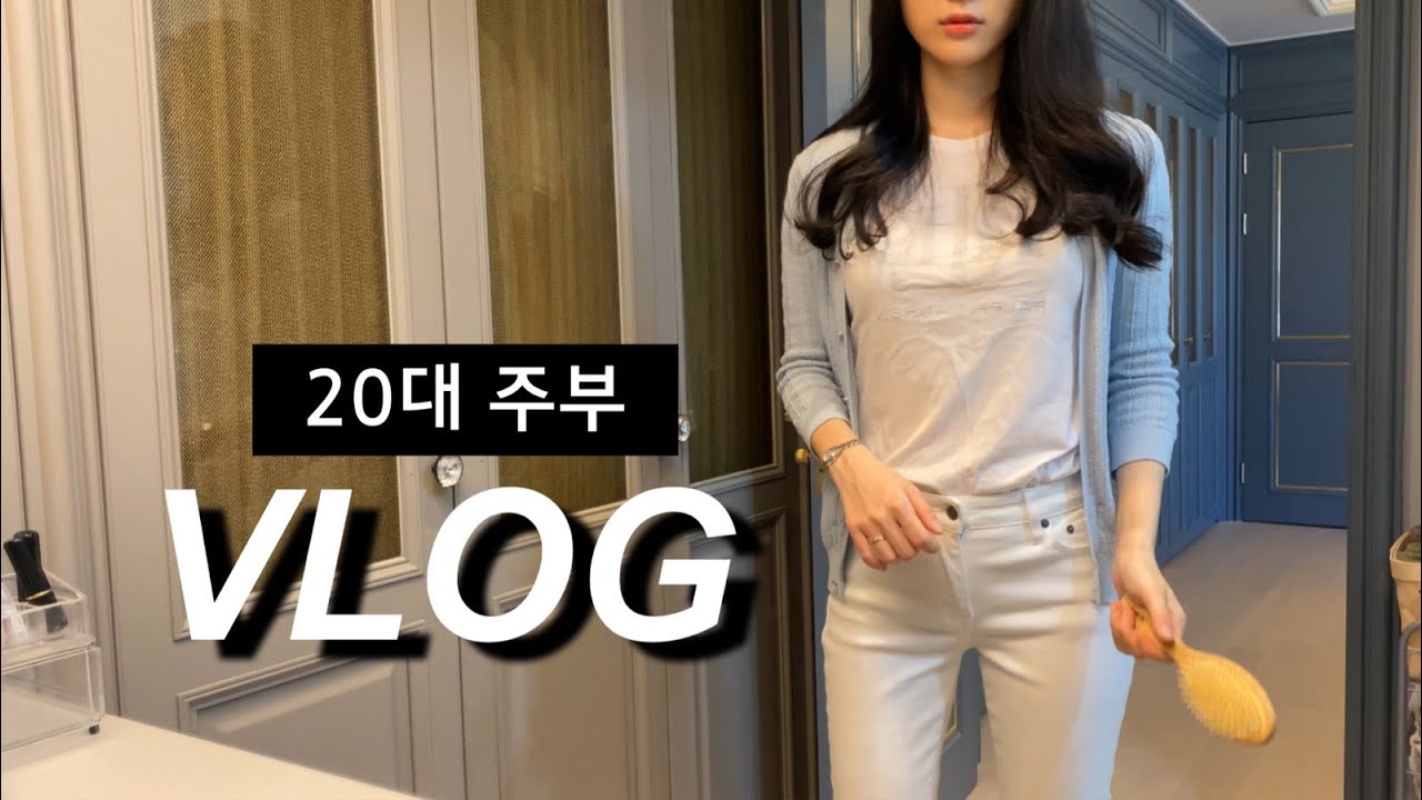 [일상 브이로그] 임신 21주, 아기 성별, 실패없는 LA갈비 레시피, 크로플, 컬러링북, 튼살크림 추천, 김치 제육볶음 김밥, 맛집 탐방