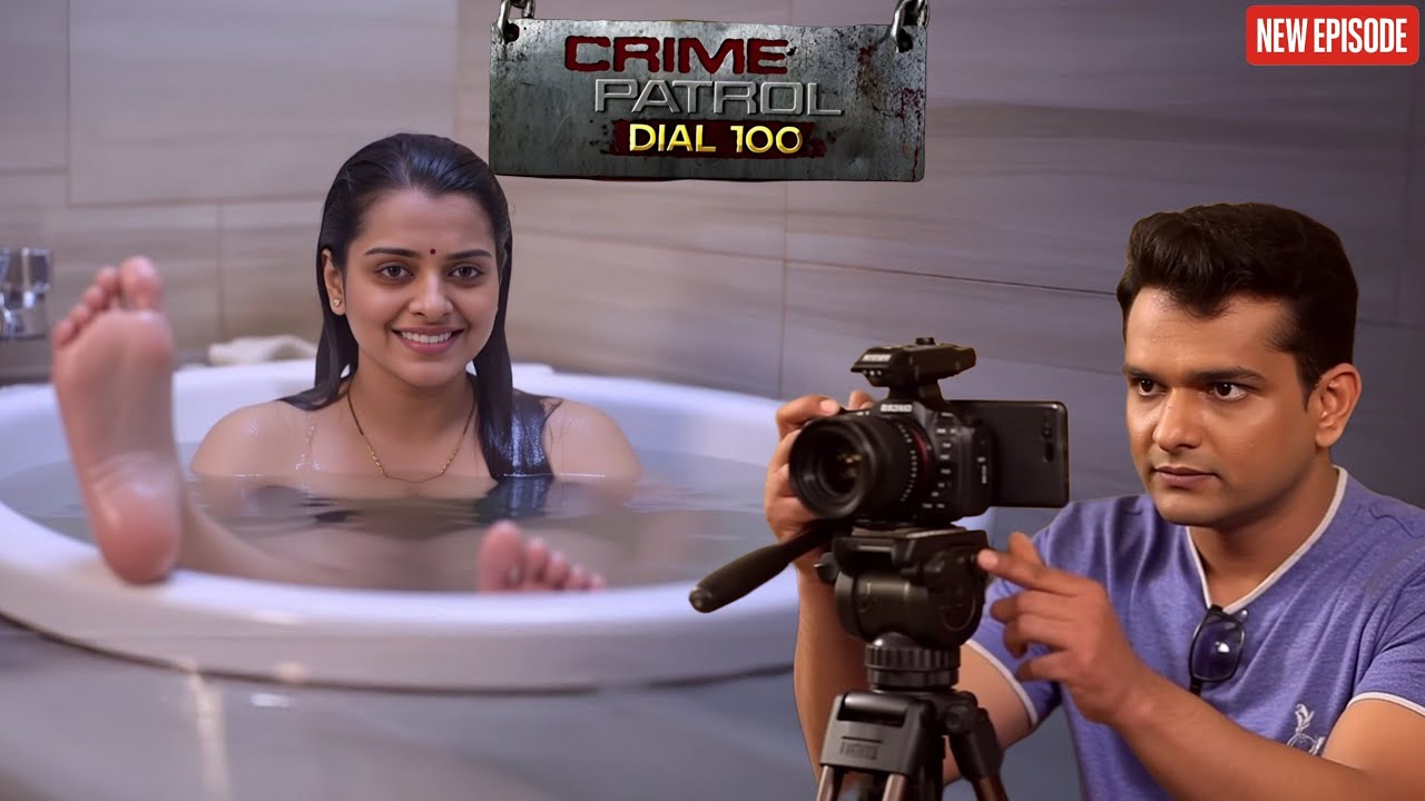 पड़ोसी ने बनाई भाभी के नहाते हुए की वीडियो || Crime Patrol || Latest Episode ||