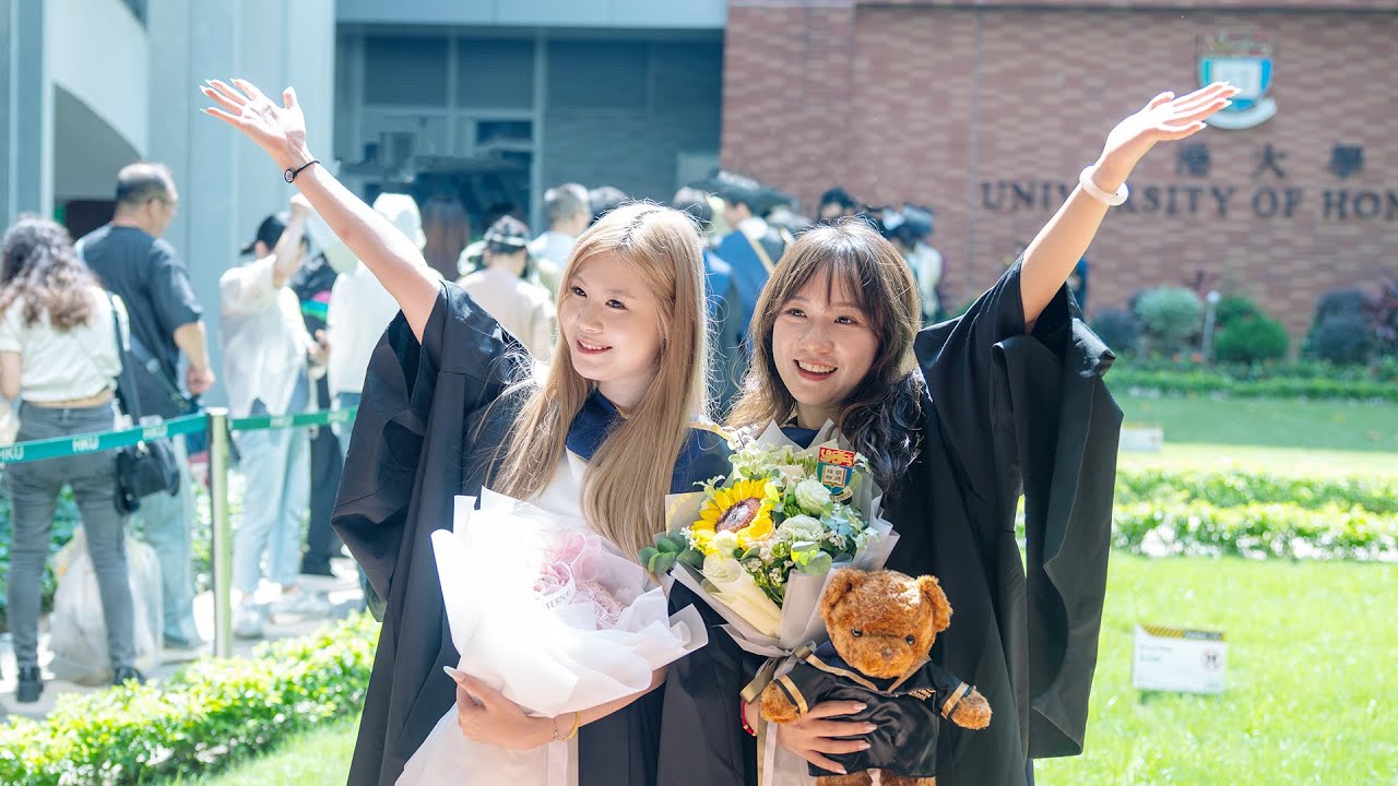 HKU Business School Summer Congregation 2025 Highlight