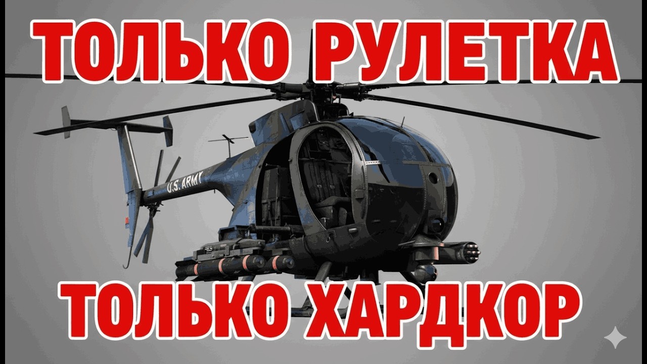 ЭТО СПРУТ