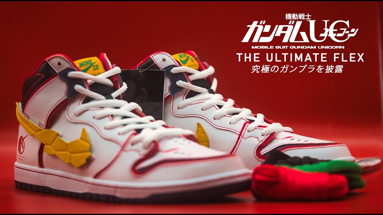 Nike SB Dunk High RX-0 Unicorn Gundam Shoes The ultimate Flex