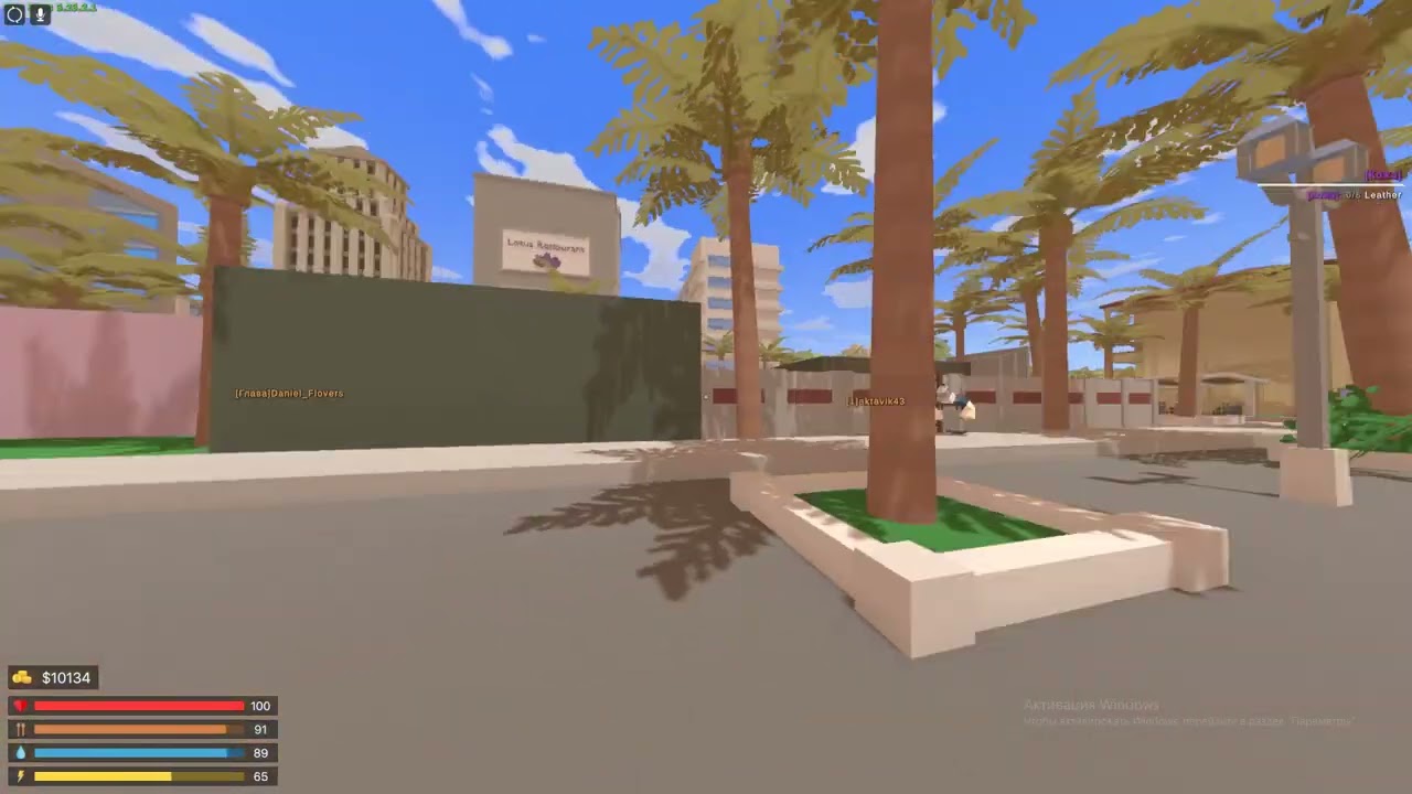 Unturned 2023 03 23   21 19 19 06 DVR Trim