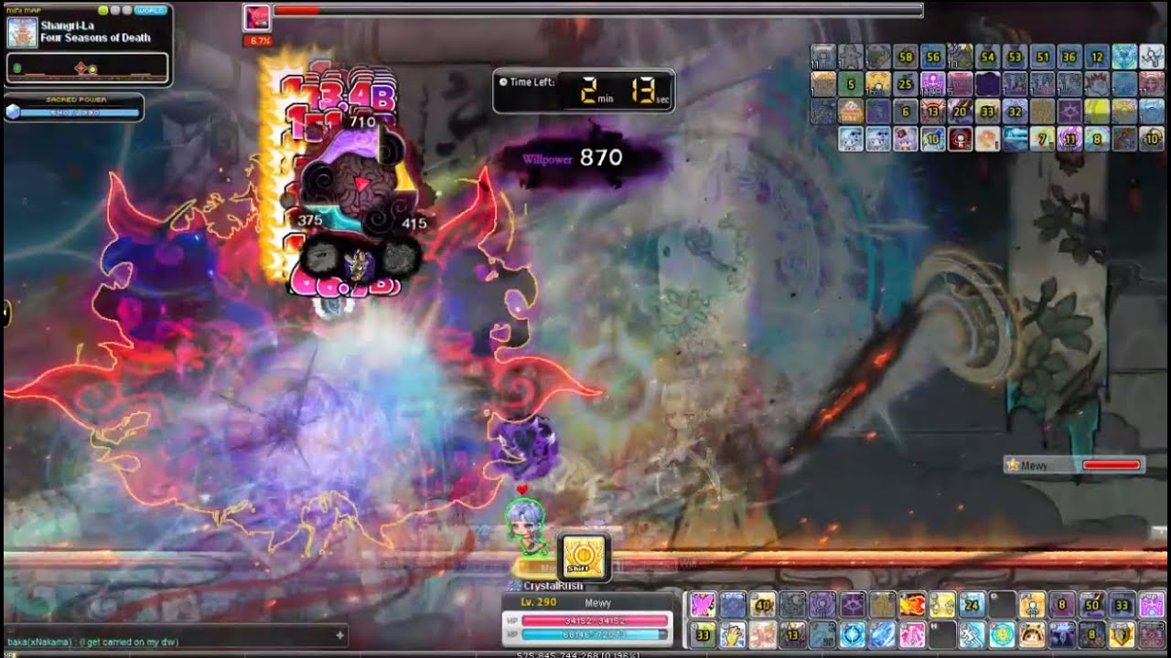 [GMS] Evan Normal Kaling Solo Deathless