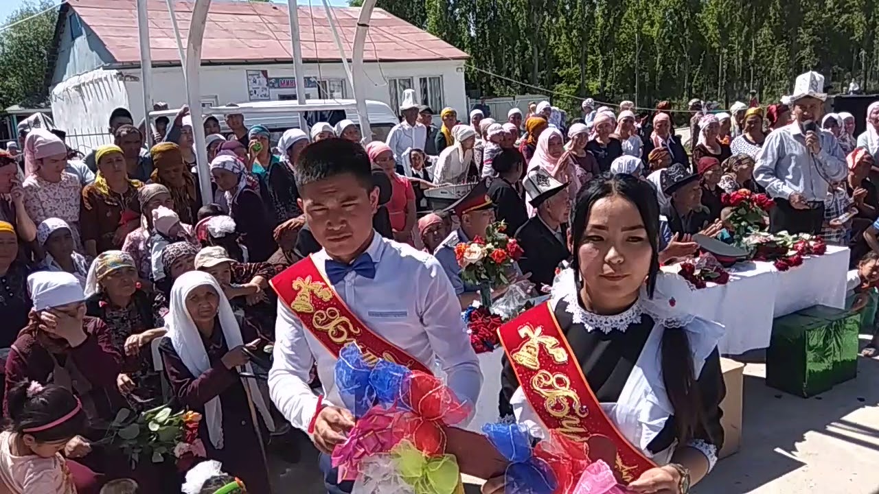 Чон кара 2000