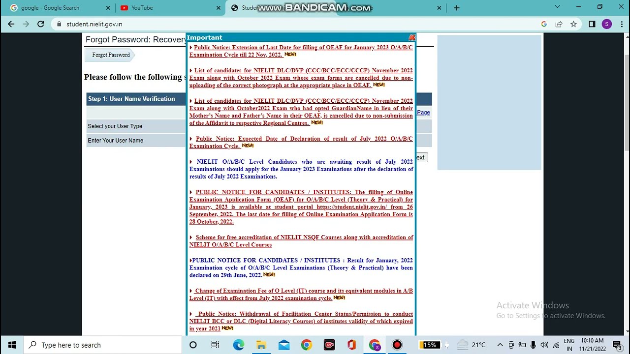 HOW TO GET O LEVEL PASSWORD? HOW TO RESET O LEVEL PASSWORD