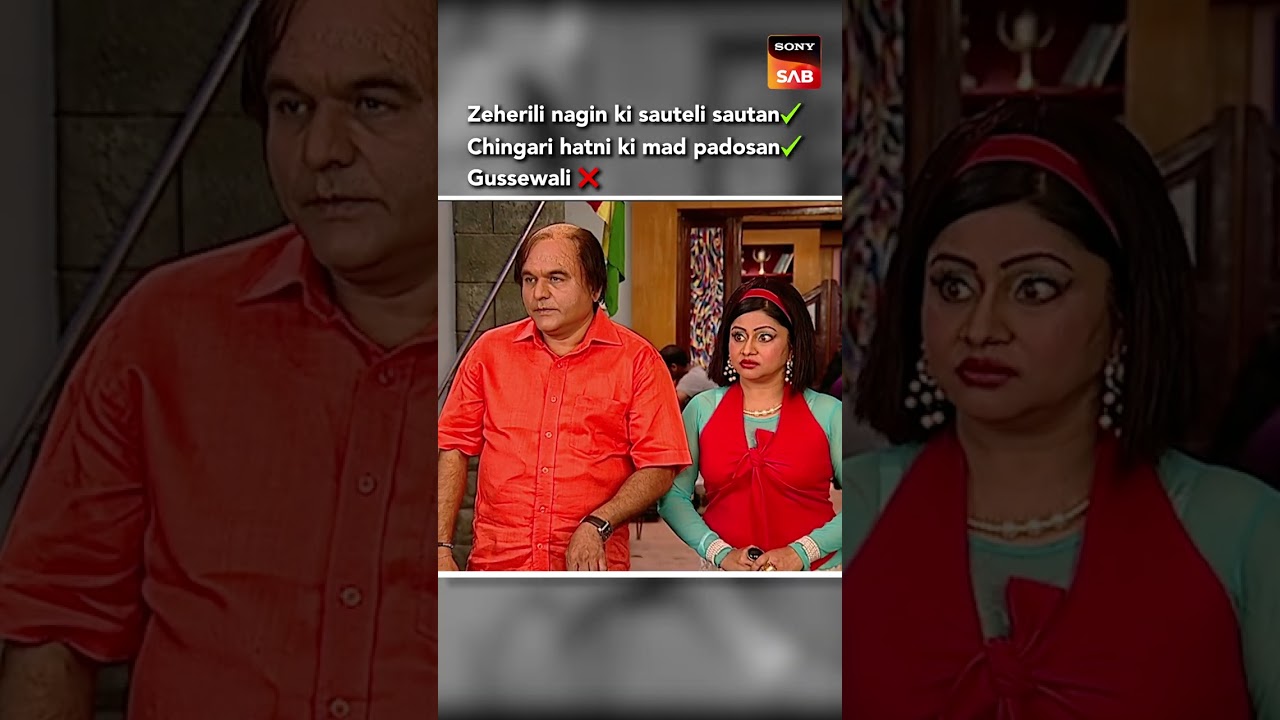 Mulayam Singh Gulgule का hidden talent 😂 #Shorts #FIR #ChandramukhiChautala #MulayamSingh #Memes