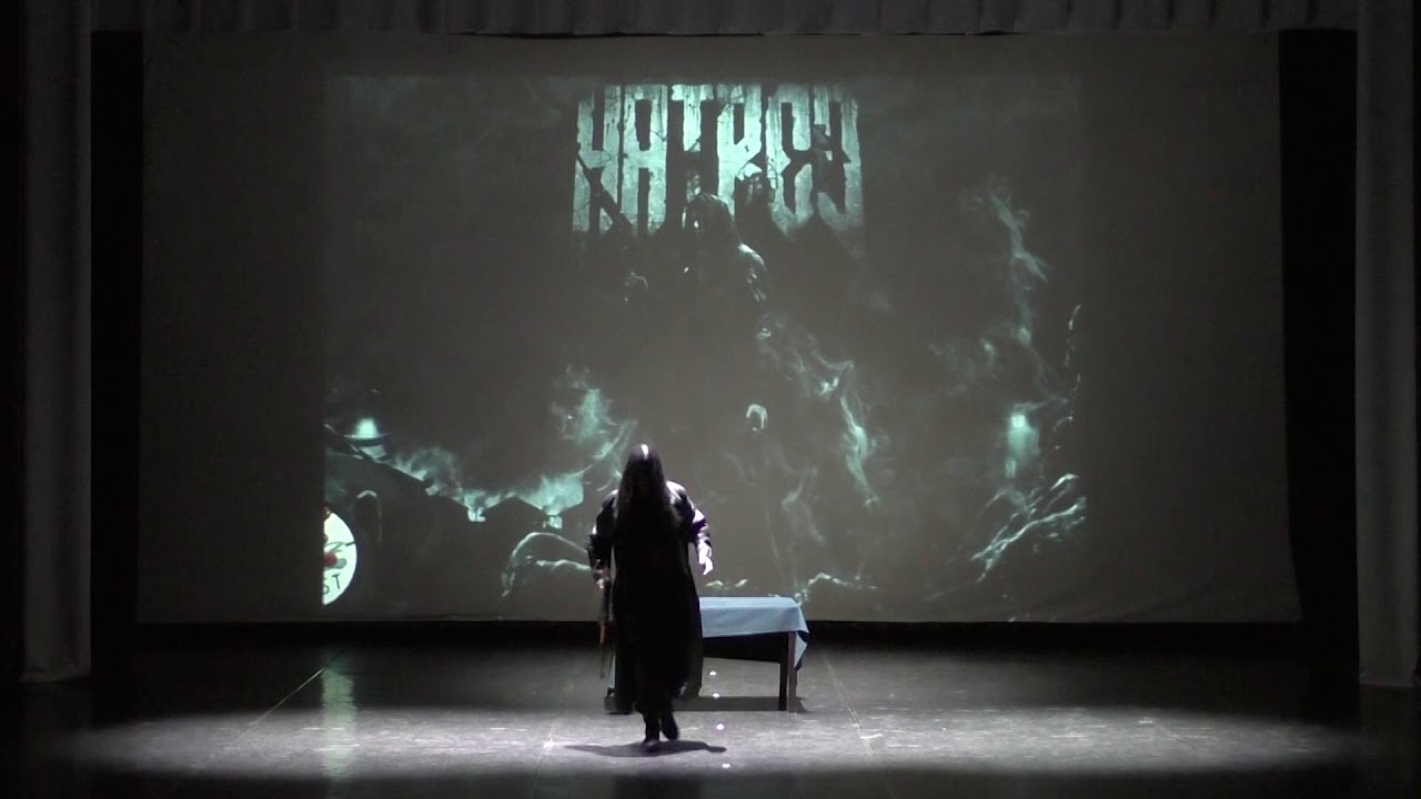 Hatred - Протагонист (ZFest18)