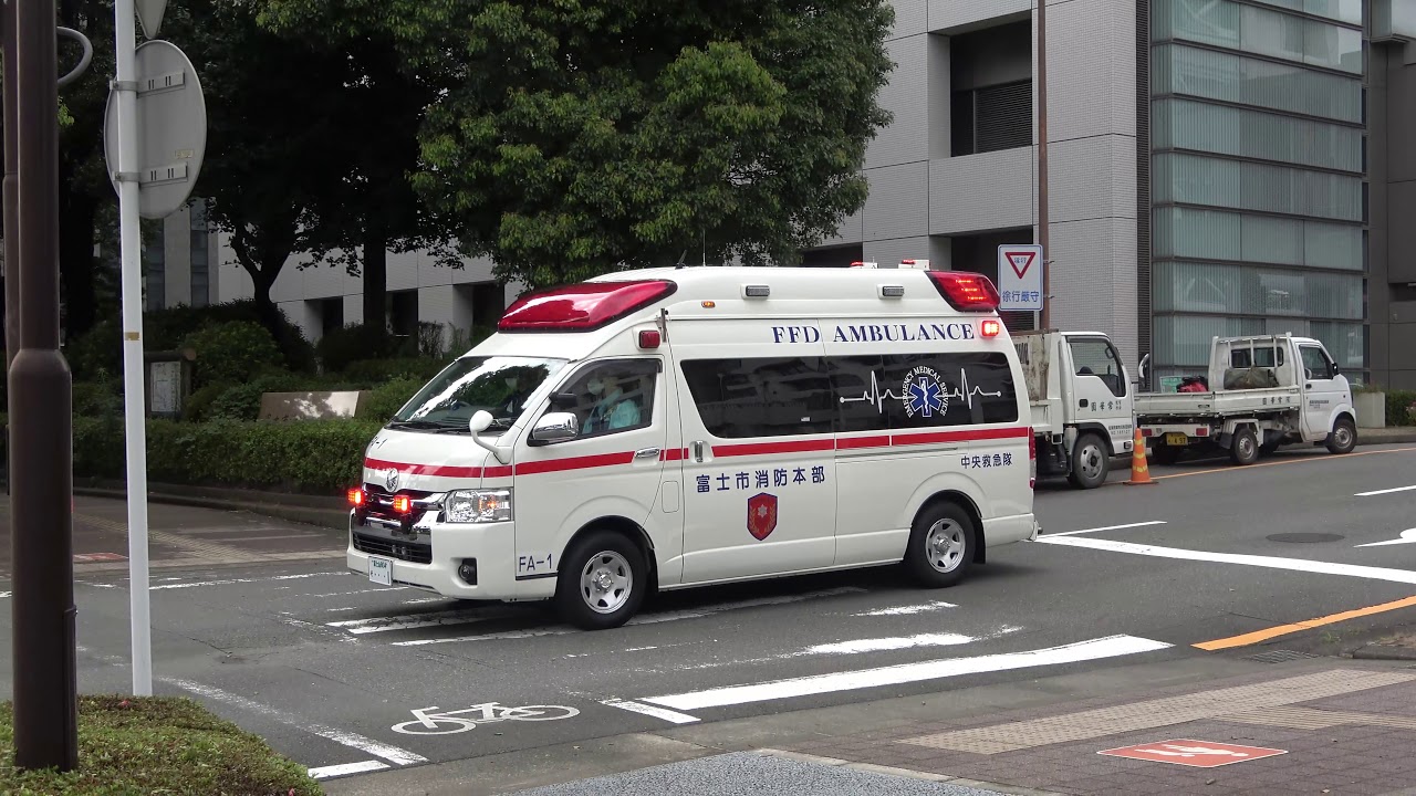 救急車　緊急走行集②
