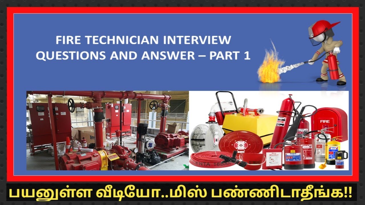 Fire Safety technician interview questions and answers#tamil