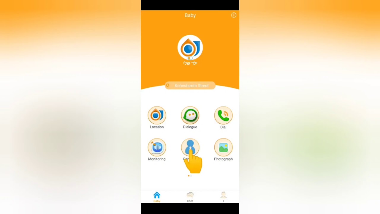 Real Time tutorial- How to Use MeWatch parent control Application.