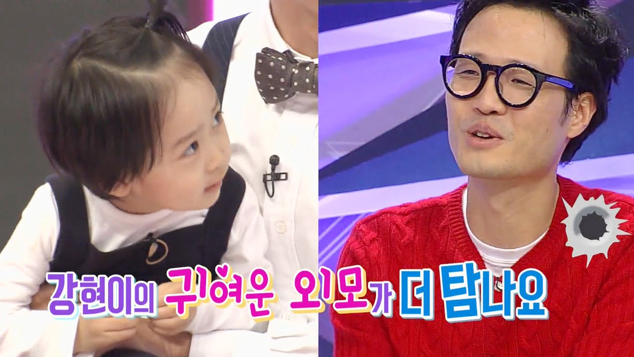 조정치 “자신의 아이, 강현이 머리보다 외모 닮길” 폭소! @스타킹 20151208