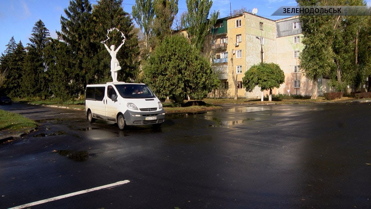 У Зеленодольській ОТГ Дніпропетровська ОДА капітально відремонтувала чотири вулиці