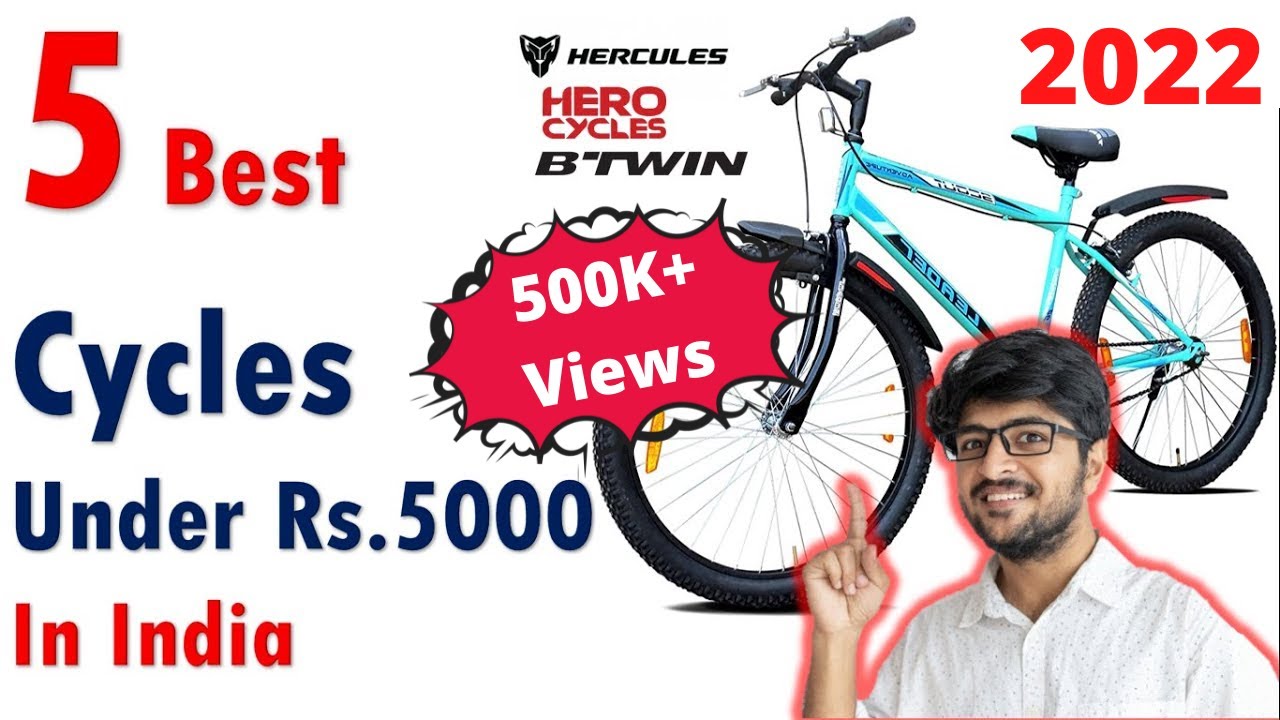 🔥Top 5 Best Cycles Under 5000 in India 2023 | Single Speed Gear Cycle | Btwin Bike | Hero | Hercules