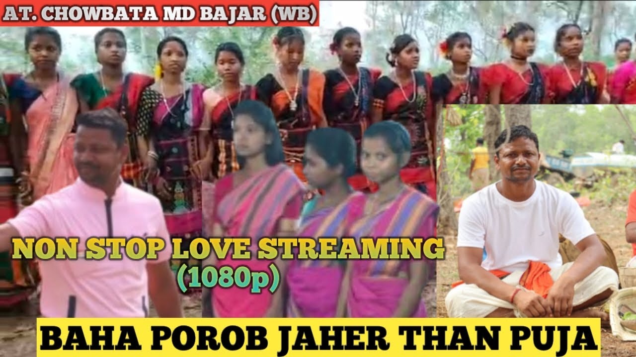 ATU CHOWBATA 💥BAHA POROB JAHER THAN 2026 NEW SANTHALI VIDEO