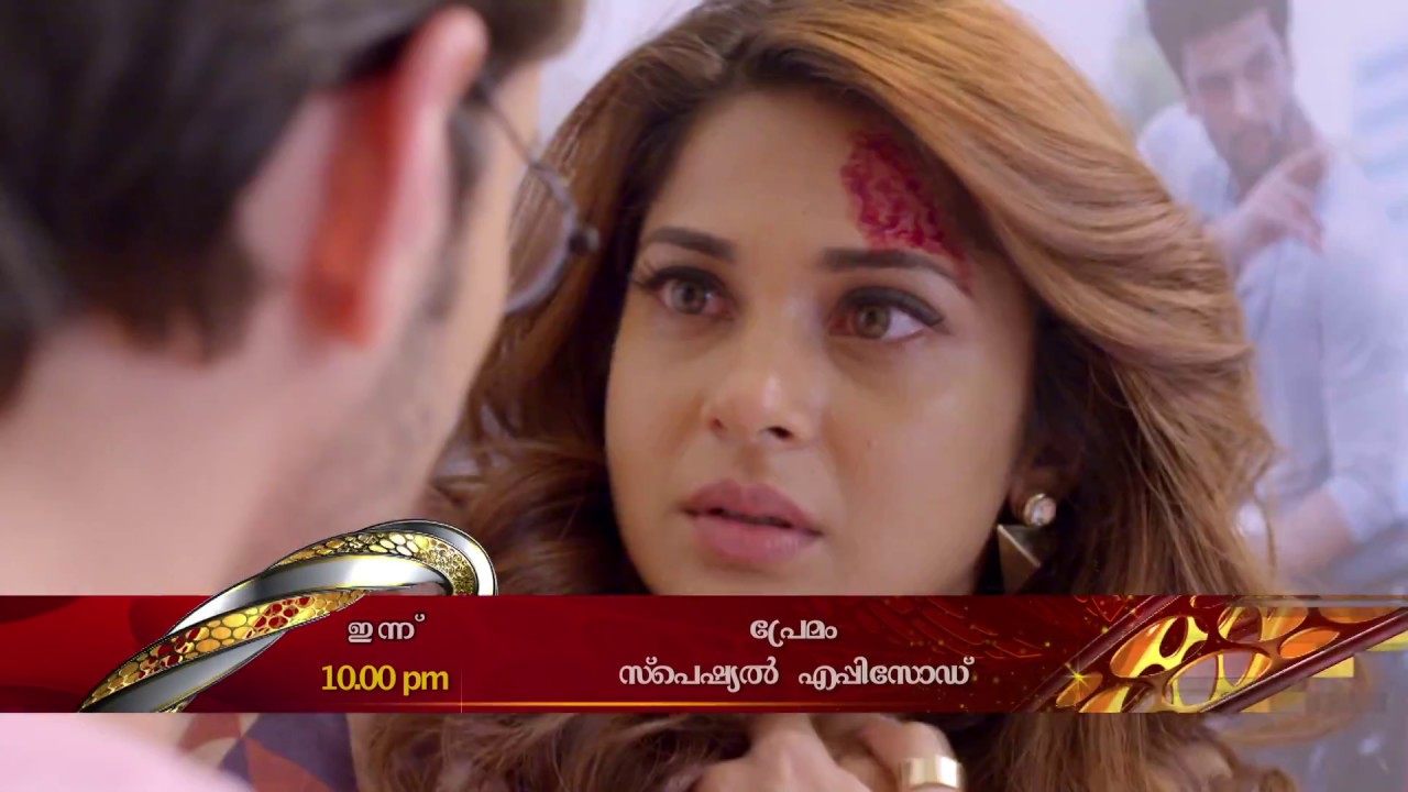 PREMAM | Today at 10 PM | Surya TV
