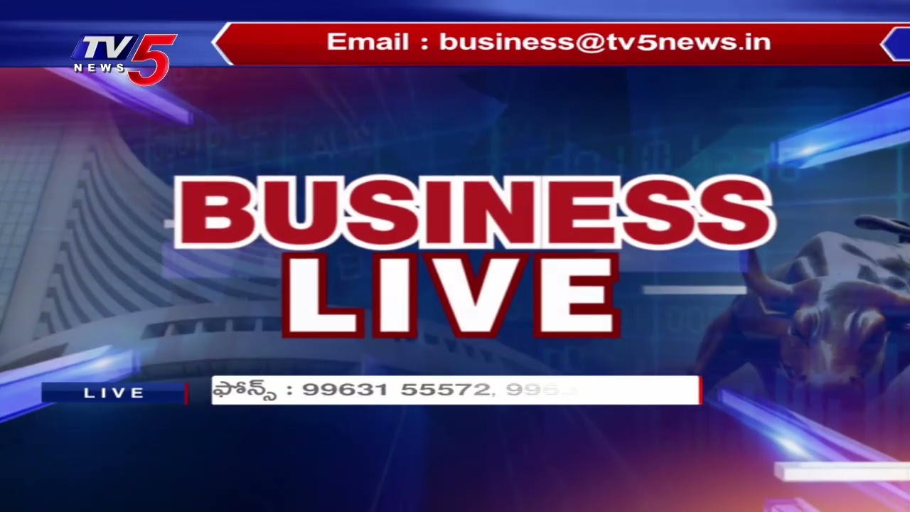 Business Breakfast | Stock/Share Market News | 19th March 2026 | TV5 News