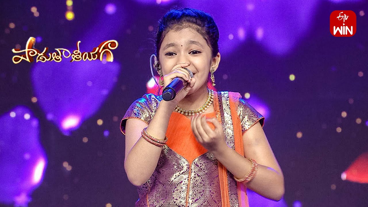 Asalem Gurthukuradhu Song | Naga Vaishnavi Performance | Padutha Theeyaga | 19th August 2024