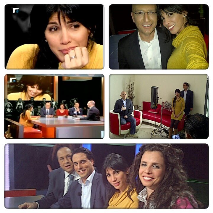 Bonita Saade 3alakid (short version ) عل اكيد ضرب الاول من نيسان