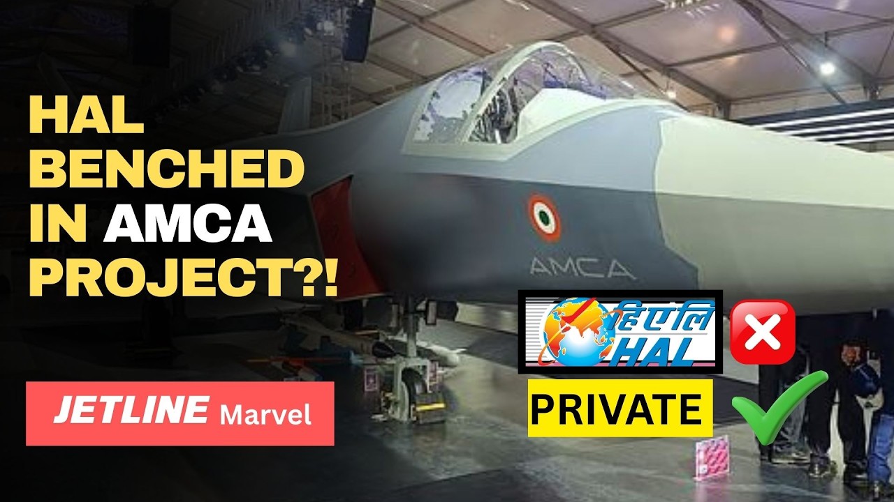 Почему HAL может не построить индийский истребитель AMCA 5-го поколения