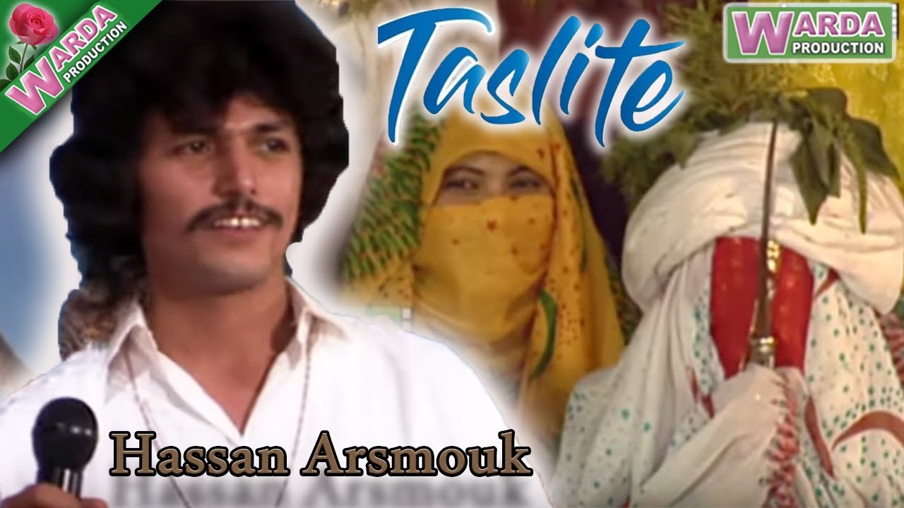 Hassan ARSMOUK -