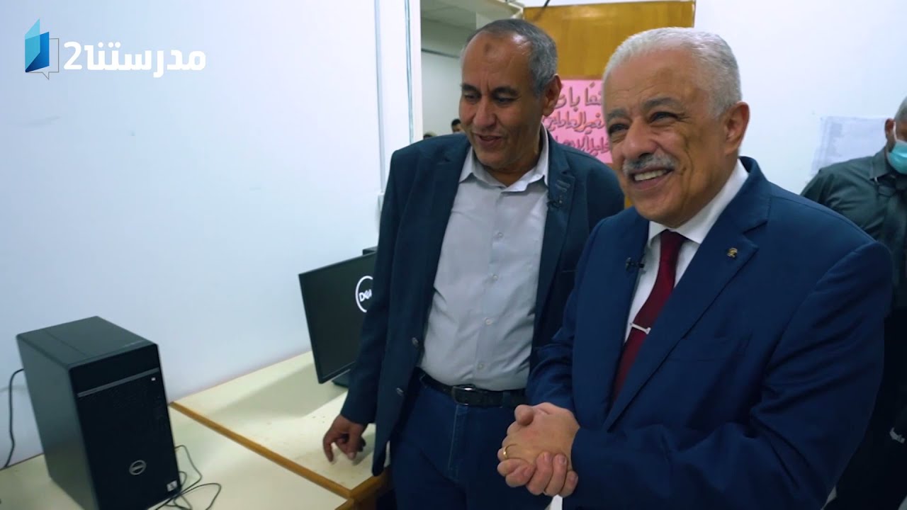 رحلة ورق إجابات ثانوي عام منذ جمع الورق لمرحلة النتيجة مع دكتور طارق شوقي وزير التربية والتعليم
