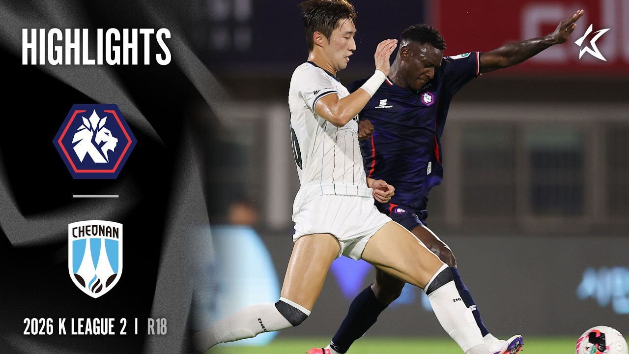 [AMBIENT SOUND] 2026 K LEAGUE 2 I R18 I Chungbuk Cheongju vs Cheonan I 15-Min Extended Highlights
