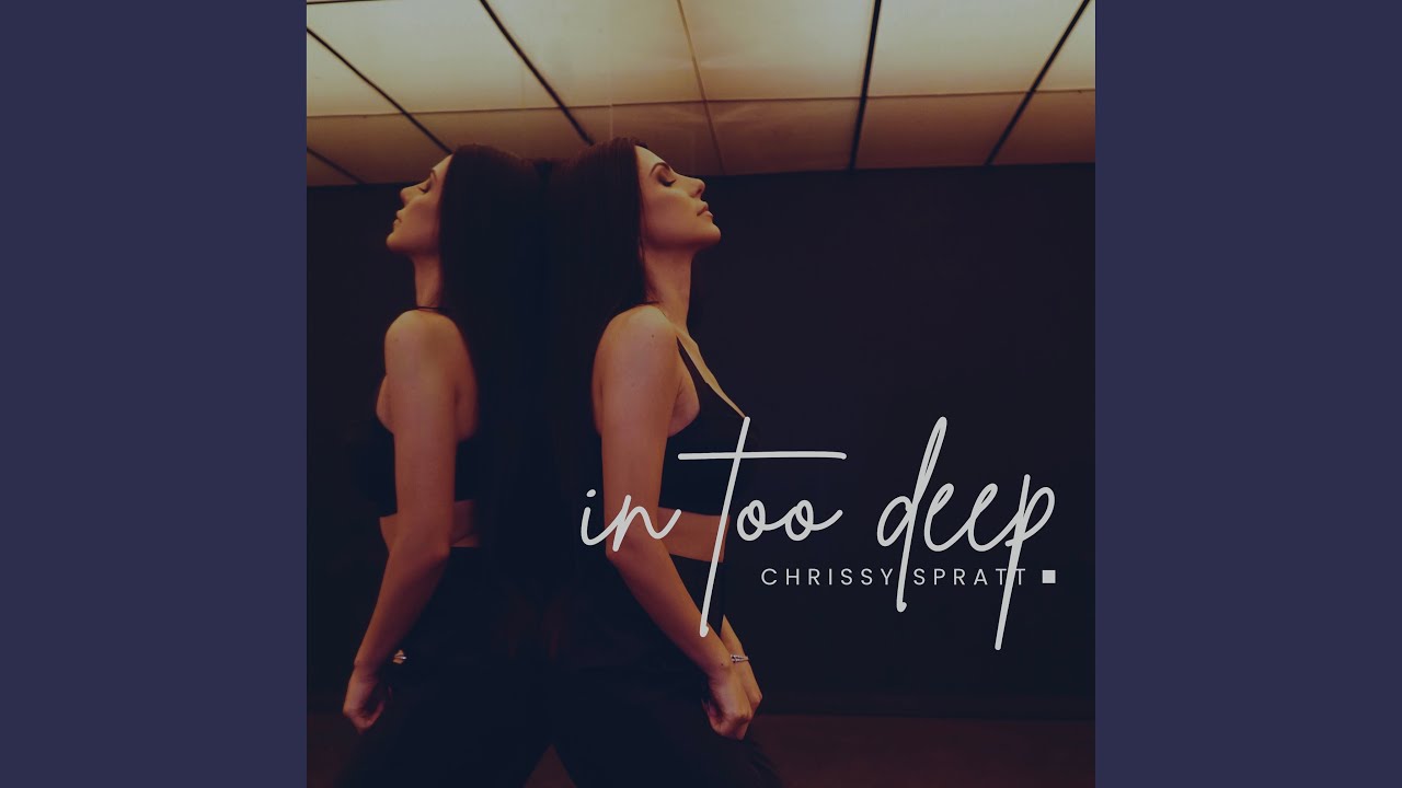 In Too Deep (Radio Edit)