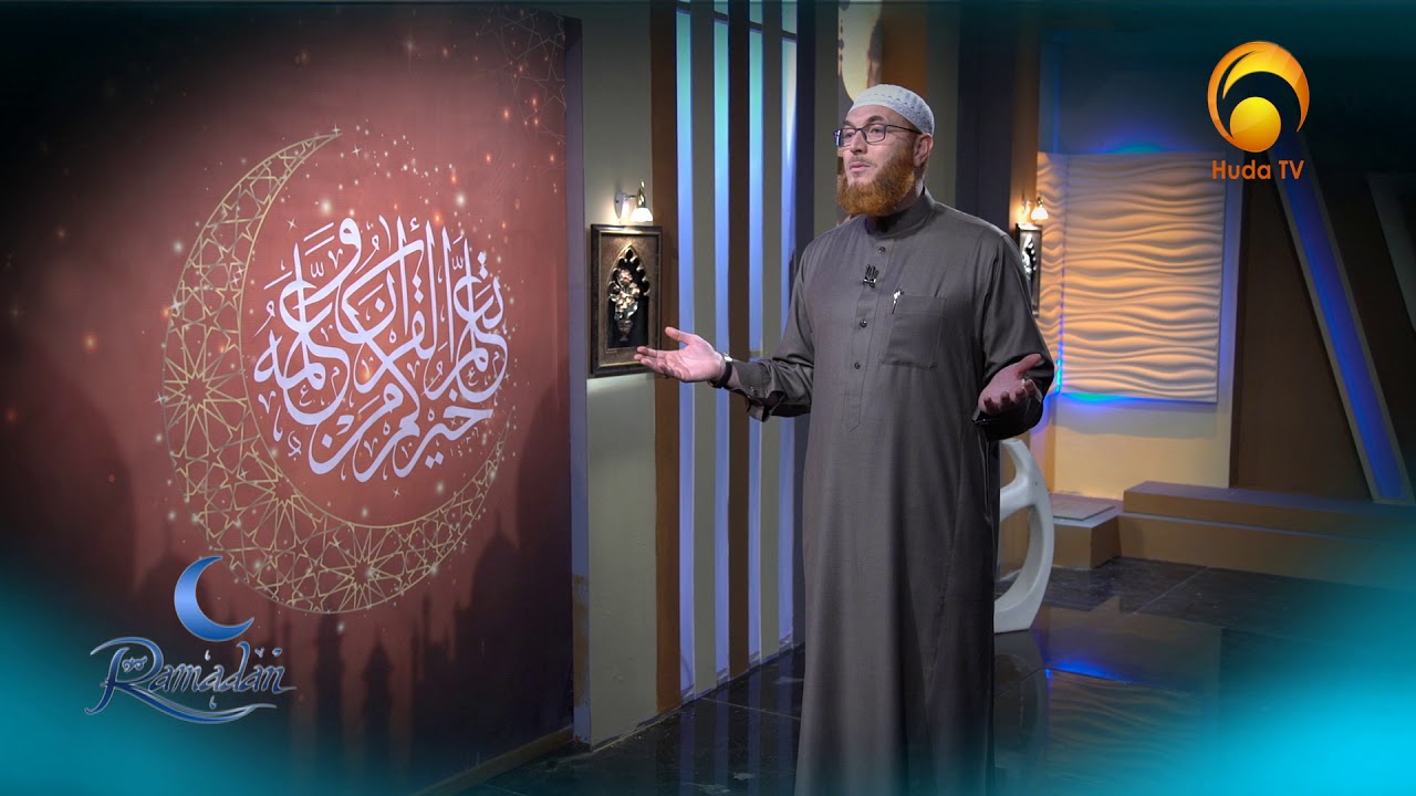 Ask Huda In Ramadan 1439 #HUDATV