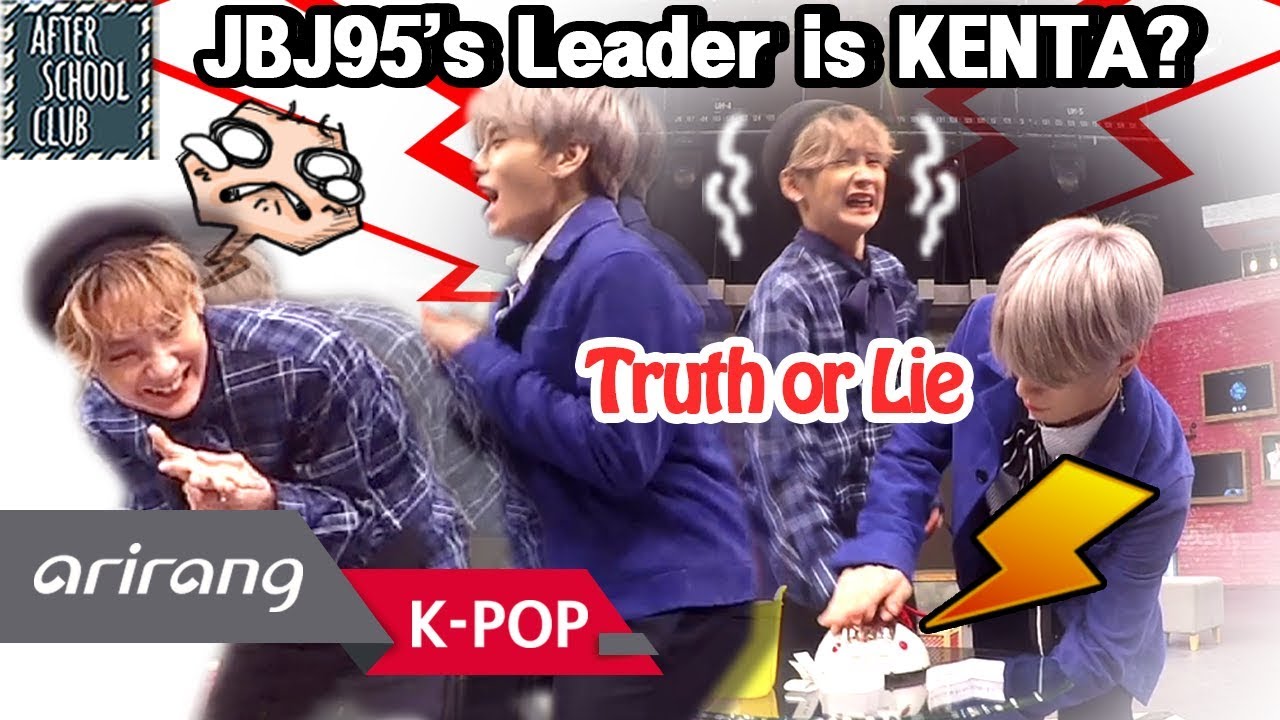 [AFTER SCHOOL CLUB/Behind] JBJ95's Truth of Lie (JBJ95의 진실 혹은 거짓) _ HOT!