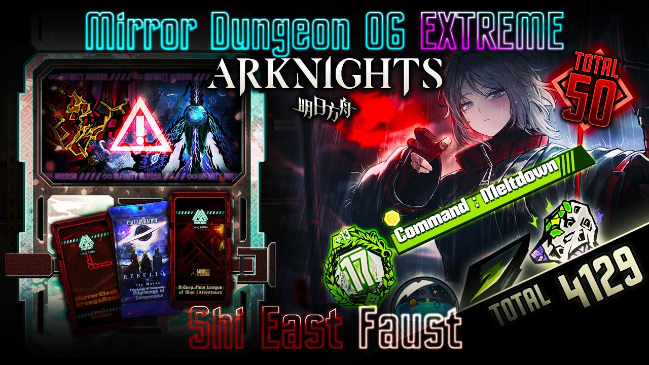 Shi East Faust [Solo] | MD6E | Limbus Company
