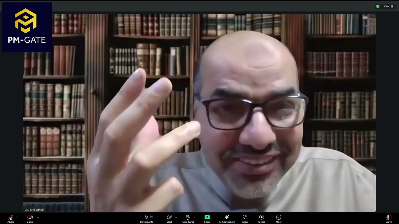 المحكم الدولي الممارس د.فارس عمران، يقدم لبرنامج التحكيم في المنازعات الهندسية، ويستعرض أهم محاوره
