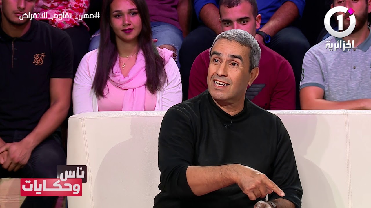 ناس و حكايات : مهن تقاوم الانقراض
