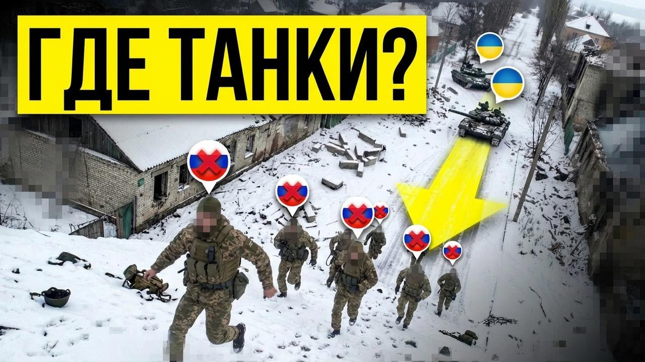 Что заставило российские танки исчезнуть с харьковского фронта?
