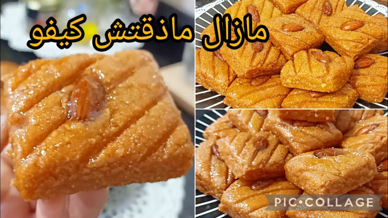 نوصي حضريه حالا🏃🏃🏃🏃 مبسس اكسبراس مايشد الوقت ولا جهد لمكون زادلو بنة على بنة